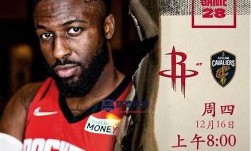 腾讯nba录像高清回放_腾讯nba录像高清回放像98