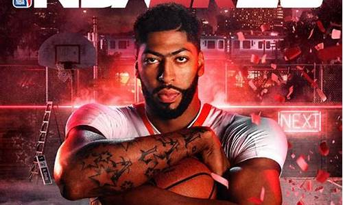 nba2k20豪华存档版和典藏存档版有什么区别_nba2k20豪华存档版什么意思