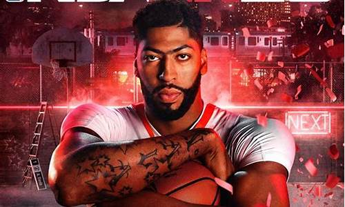 nba2k20怎么让别人给自己空接_nba2k20怎么让队友给自己空接