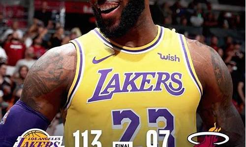 今天nba比赛结果虎扑_今天nba比赛结果虎扑直播