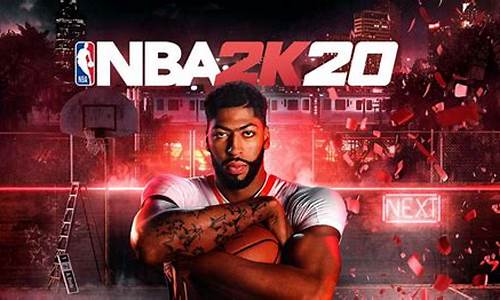 nba2k20手游生涯模式_nba2k20手游生涯模式怎么交易队友