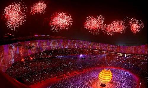 奥运会开幕式2024时间几点结束_奥运会开幕式2024时间几点结束呢