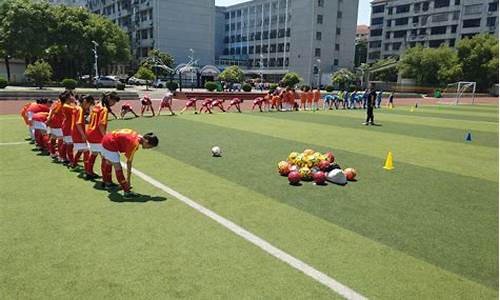 小学校园足球比赛活动方案策划