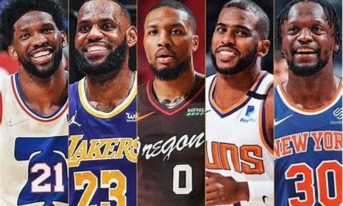 12年nba最佳阵容_2012nba最佳阵容