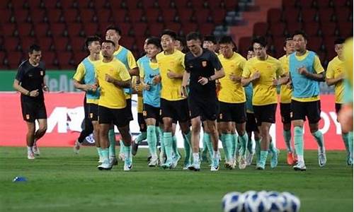 国足5-0阿联酋乙级队_国足5-0阿联酋乙级队阵容