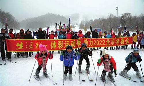 冰雪体育赛事活动意义和价值_冰雪体育赛事活动意义和价值是什么