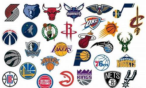 nba28支球队_nba24支球队