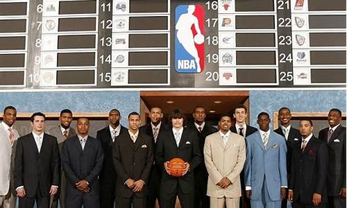 2006年nba选秀顺位_2006年nba选秀顺序