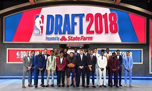 nba选秀大会2024年时间_nba选秀大会2021结果