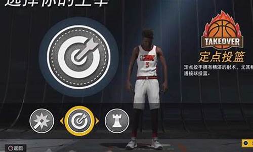 nba2k22安卓_nba2k22安卓版