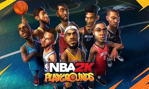 nba2kmobileios下载_NBA2Kmobile直装版