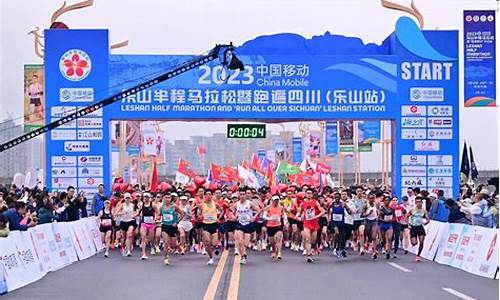 2024年有什么比赛_2024年体育赛事完整时间表格