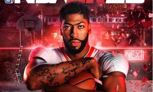 nba2k20次世代_nba2k22pc次世代