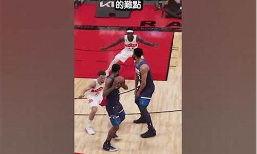 nba2k2怎么空接扣篮_nba2k怎么空接扣篮电脑