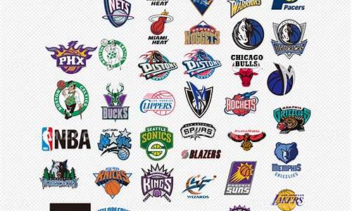 nba队标更换_nba球队换logo