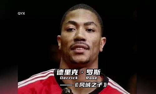 nba选秀状元_2014年nba选秀状元