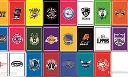 nba球队标识_nba球队队旗