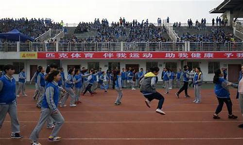 在体育锻炼和比赛中,有同学发生了休克_体育活动中某同学