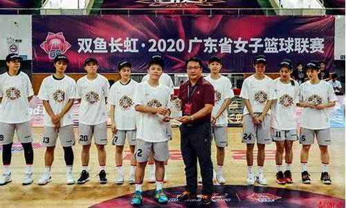 2020-2021赛季wcba_2020wcba季后赛