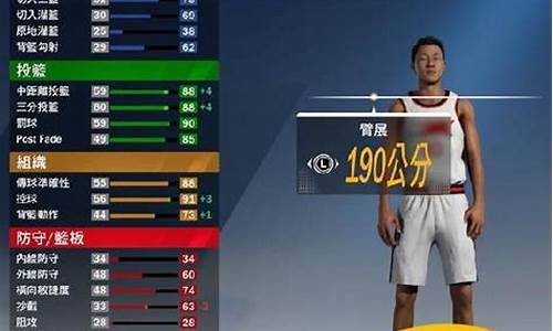 nba2k20连接不到服务器是什么问题_nba2k20连接不上服务器