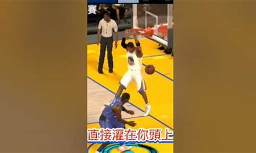 nba2k2020空中接力_nba2k24空中接力怎么操作