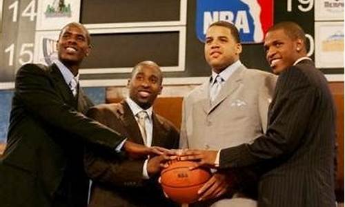 nba 2005年选秀_05年nba选秀排名