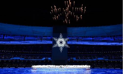 2024奥运会开幕式时间几点北京时间_2024奥运会开幕式门票