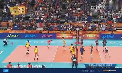 今天中央五台体育新闻_今天中央五台体育新闻直播