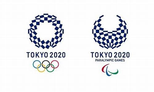 2020年日本东京奥运会_2020年日本东京奥运会吉祥物