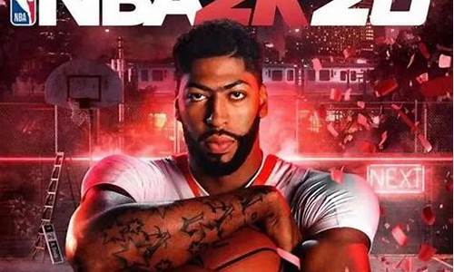 nba2k20手游豪华存档版_nba2k20手游豪华存档版下载中文版