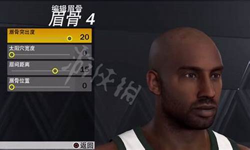 nba2k23科比捏脸数据教程_科比捏脸2k22