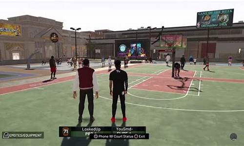 NBA2K19怎么好友1V1_nba2k19怎么与好友对战