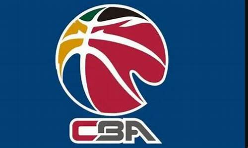 cba 篮球_cba篮球票网上订票官网